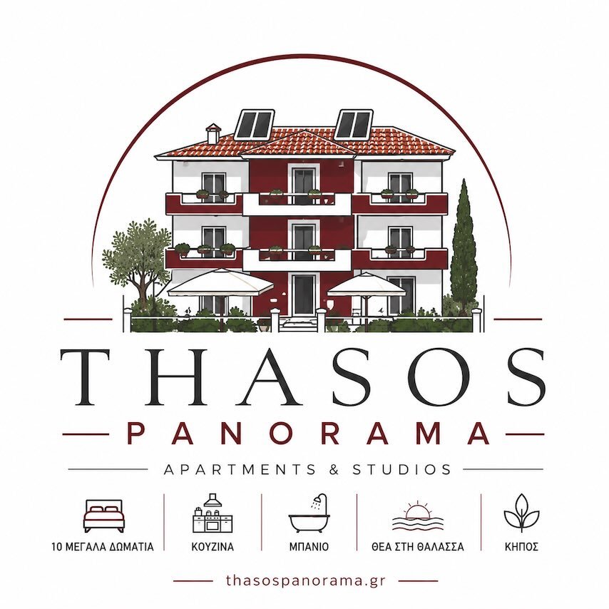 Thasos Panorama